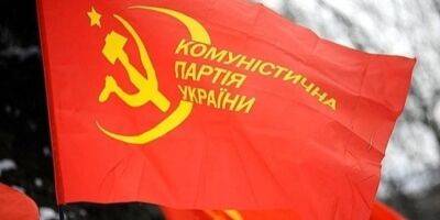 Владимир Зеленский - Суд запретил деятельность Коммунистической партии Украины - nv.ua - Россия - Украина