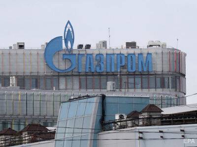 Под Санкт-Петербургом нашли мертвым топ-менеджера подрядчика "Газпрома" - gordonua.com - Россия - Украина - Санкт-Петербург