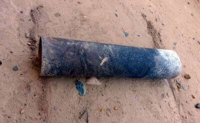 Появились первые фото и видео с места падения реактивных снарядов в Узбекистане, выпущенных из Афганистана - podrobno.uz - Узбекистан - Афганистан - Ташкент