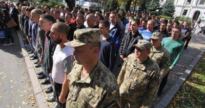 В Раде рассмотрят законопроект об ограничении передвижения военнообязанных (видео) - focus.ua - Украина - Парламент - Запрет