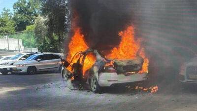 Взрыв в Зихрон-Яакове: погиб один человек, сгорели три машины - vesty.co.il - Израиль