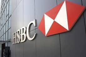 Цель курса фунта стерлингов к доллару 1.2 - HSBC - take-profit.org - Англия