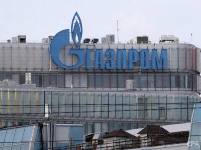 Австрия - Австрия выводит “Газпром” из управления крупнейшим газовым хранилищем - gordonua.com - Москва - Австрия - Россия - США - Украина - Польша - Финляндия - Болгария - Дания - Голландия - с. 1 Июня