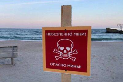На Одещині можуть відкрити пляжний сезон - lenta.ua - Украина - місто Одеса - Одеса