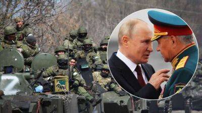 Україна - Путін встановив терміни захоплення всього Донбасу - lenta.ua - Україна - місто Лисичанськ