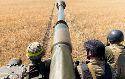 ВСУ отбили за день несколько атак врага - Генштаб - korrespondent.net - Россия - Украина - Славянск - Краматорск