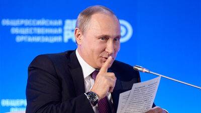 В РФ запретили публиковать информацию о сделках, которые могут стать поводом к санкциям - bin.ua - Россия - Украина