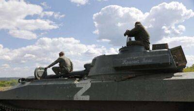 Кремль змушений взяти у війні проти України оперативну паузу - ISW - lenta.ua - США - Украина - Росія - Херсон - місто Херсон