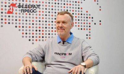 Объявлены даты следующей международной промышленной выставки «Иннопром» - smartmoney.one - Армения - Казахстан - Екатеринбург - Турция - Иран - Свердловская обл.