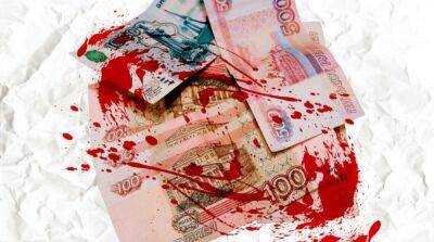 Сколько российских активов заморозил Запад: названа сумма - ru.slovoidilo.ua - США - Украина - Англия - Канада