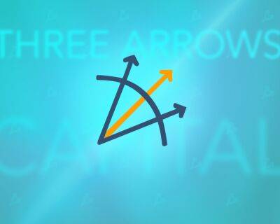 Genesis Trading подтвердила ликвидации позиций Three Arrows Capital - forklog.com - city Arrow