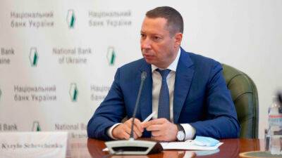 Кирилл Шевченко - Глава НБУ требует снизить эмиссию. Альтернатива – рост заимствований и отдельных налогов - bin.ua - Украина