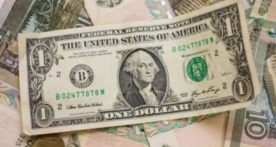 Гривна стоит на месте, доллар продолжает расти - cxid.info - Россия - США - ЛНР - Луганск