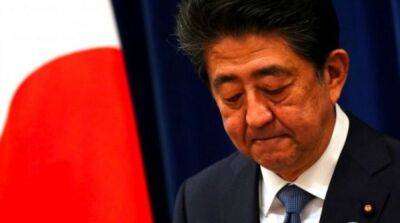 Синдзо Абэ - В Японии совершено покушение на бывшего премьер-министра страны Синдзо Абэ - ru.slovoidilo.ua - Украина - Япония - Нара