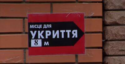 Чрезвычайный уровень опасности по всей Украине: 8 июля угроза с неба и земли – будьте ближе к укрытиям - ukrainianwall.com - Украина - Сумская обл. - Николаевская обл. - Черниговская обл. - Кировоградская обл. - Черкасская обл. - Одесская обл. - Полтавская обл.