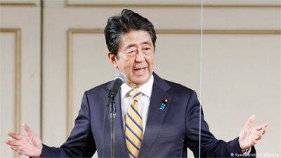 Синдзо Абэ - Фумио Кисид - Экс-премьер Японии Абэ доставлен в больницу после покушения - NHK - bin.ua - Россия - Украина - Япония - Нара