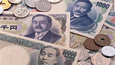 Борис Джонсон - Защитная ставка подтолкнула японскую иену после новостей о покушении на Абэ - bin.ua - Китай - США - Украина - Нара