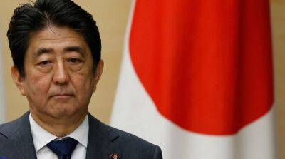 Синдзо Абэ - Экс-премьер Японии Синдзо Абэ скончался после покушения – NHK - ru.slovoidilo.ua - Украина - Япония - Нара - Скончался