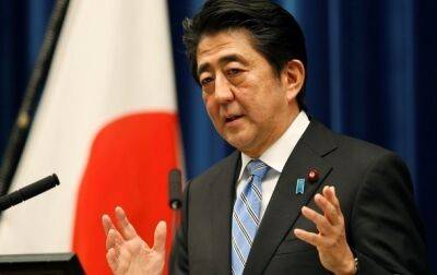 Синдзо Абэ - Экс-премьер Японии скончался после покушения - korrespondent.net - Украина - Япония - Премьер-Министр - Нара