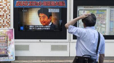 Синдзо Абэ - Экс-премьер Японии умер после покушения – СМИ - pravda.com.ua - Япония - Нара - Скончался