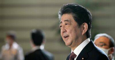 Синдзо Абэ - Экс-премьер Японии Синдзо Абэ умер после покушения (фото, видео) - focus.ua - Украина - Япония - Нара