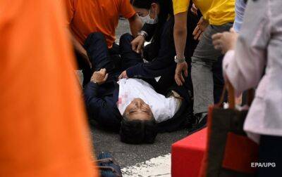 Синдзо Абэ - Стрельба на митинге. В Японии убили экс-премьера - korrespondent.net - Украина - Япония - Нара