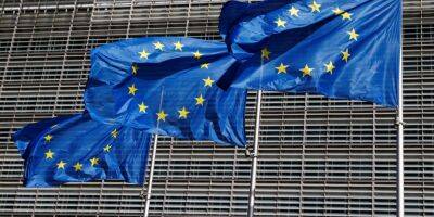 Не доверяют. Еврокомиссия заблокировала кредит для Украины на 1,5 млрд евро — Bloomberg - biz.nv.ua - Украина
