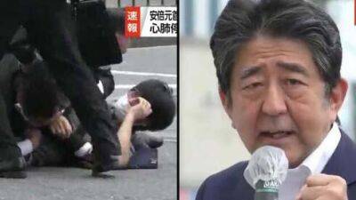 Синдзо Абэ - В Японии убит экс-премьер Синдзо Абэ. В него стреляли во время митинга - vesty.co.il - Израиль - Япония - Нара