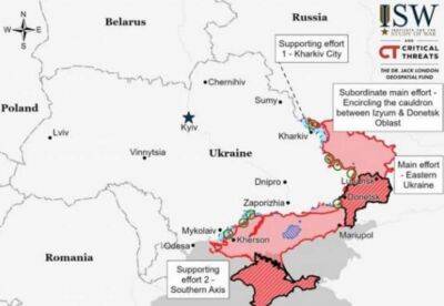 Олег Жданов - Росія взяла оперативну паузу перед масштабним наступом, - ISW - lenta.ua - Украина - Росія - місто Херсон - місто Миколаїв