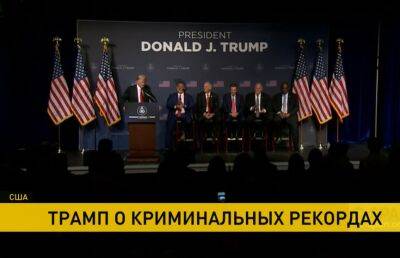 Дональд Трамп - Трамп: США стремительно слабеют пока верхушка продолжает учить другие государства демократии - ont.by - США - Белоруссия