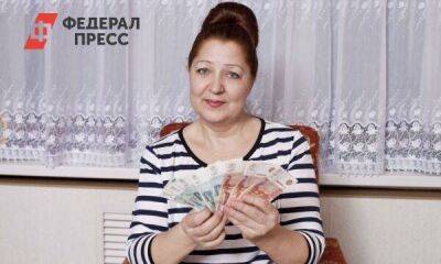 ПФР сообщил об автоматическом перерасчете пенсий в августе - smartmoney.one - Москва - Россия - Москва