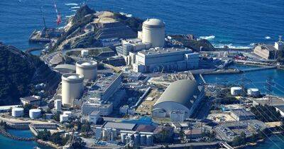 На АЭС в Японии произошла утечка семи тонн радиоактивной воды - focus.ua - Украина - Япония