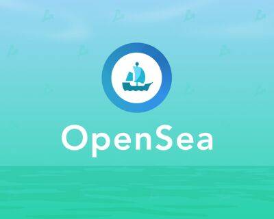 Крис Диксон из a16z вошел в правление OpenSea - forklog.com