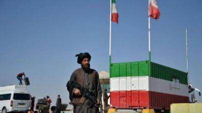 Афганистан - Иран заявил о столкновении пограничников с афганскими талибами - unn.com.ua - Украина - Киев - Иран - Afghanistan