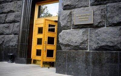 Минифин оценил дефицит госбюджета за июль - korrespondent.net - Россия - США - Украина - Киев