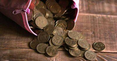 Українців закликали здавати дрібні монети на підтримку ЗСУ - lenta.ua - Украина