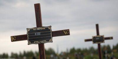 В Буче похоронили 15 человек, которых не смогли опознать - nv.ua - Россия - Украина - Киевская обл.