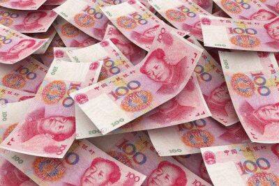 Нэнси Пелоси - Курс юаня снизился до 6,754 за доллар после выхода слабой макроэкономической статистики по Китаю - smartmoney.one - Москва - Китай - США - Вашингтон - Тайвань - Москва