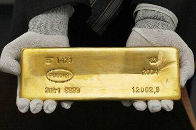Goldman Sachs - Goldman Sachs понизил прогнозы по ценам на золото из-за рисков инфляции и замедления экономики - smartmoney.one - Москва - США - Москва