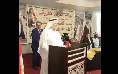 Саудовский дипломат умер во время выступления в Египте - korrespondent - Украина - Египет - Саудовская Аравия - Видео