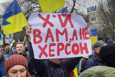 Стало відомо, коли Україна звільнить Херсон - lenta.ua - Україна - Херсон - місто Херсон