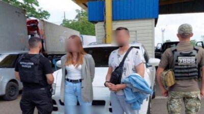 Одесситка вывозила призывников за границу под видом опекунов ее сына, была задержана - pravda.com.ua - Украина