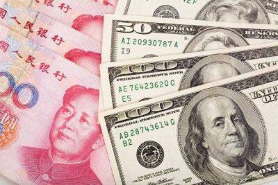 Reuters: Китай повысил промежуточный курс юаня к доллару до максимума за месяц - smartmoney.one - Москва - Китай - США - Москва