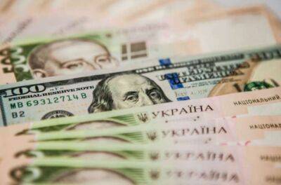 НБУ змінив правила купівлі валюти у населення - vchaspik.ua - США - Украина
