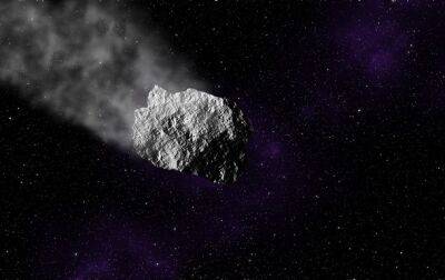 К Земле приближается опасный астероид - ученые - korrespondent.net - Украина