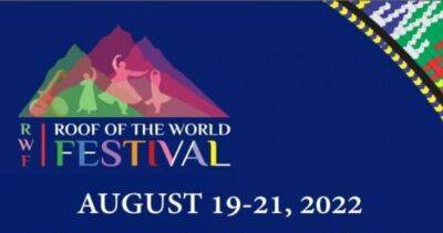 В Хороге пройдет 15-й Международный культурный и туристический фестиваль - dialog.tj - Австрия - Узбекистан - Франция - Киргизия - Индия - Таджикистан - Голландия - Пакистан