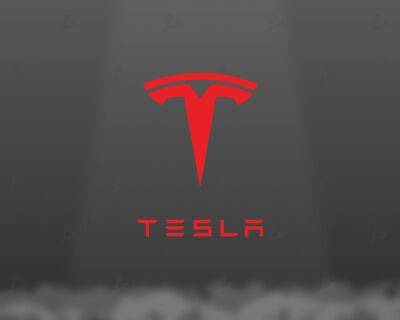 В США призвали запретить беспилотные функции Tesla - forklog.com - США