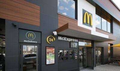 McDonald's будет открывать рестораны в Украине поэтапно - minfin.com.ua - Украина - Киев - county Mcdonald