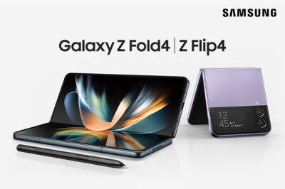 Samsung объявил о старте предзаказа смартфонов Galaxy Z Flip4 и Z Fold4 - gazeta.uz - Узбекистан