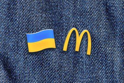 McDonald’s анонсировал поэтапное открытие ресторанов в Украине — сначала Киев и западные области - itc.ua - Украина - Киев - county Mcdonald